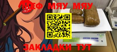 MDMA Premium VHQ Кумертау