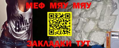 героин Кунгур