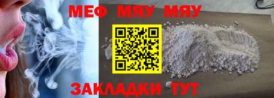 MDMA Premium VHQ Кумертау