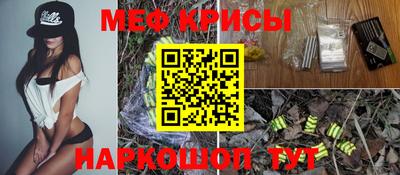 MDMA Premium VHQ Кумертау