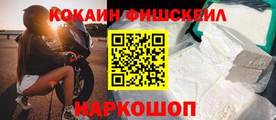 героин Кунгур