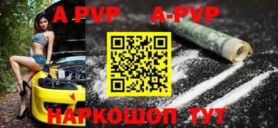 MDMA Premium VHQ Кумертау