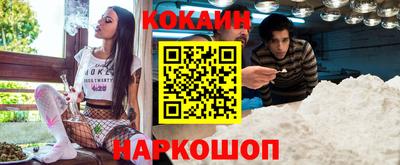 меф Кулебаки