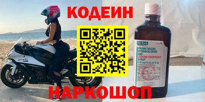 MDMA Premium VHQ Кумертау