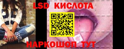 меф Кулебаки