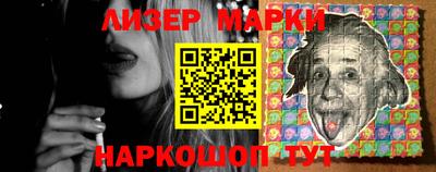героин Кунгур