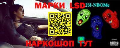 меф Кулебаки