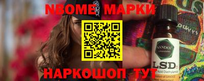 MDMA Premium VHQ Кумертау
