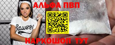 героин Кунгур