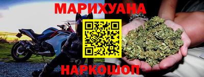 героин Кунгур