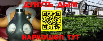 меф Кулебаки