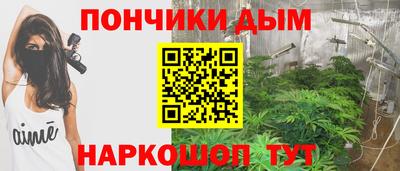 MDMA Premium VHQ Кумертау