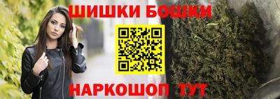 меф Кулебаки