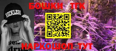 героин Кунгур