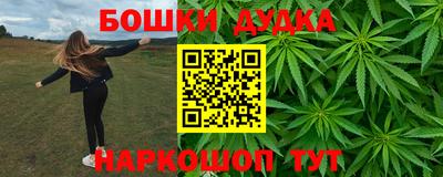 MDMA Premium VHQ Кумертау
