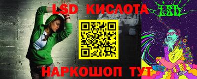 меф Кулебаки