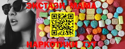 героин Кунгур