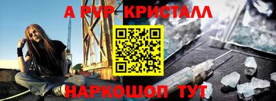 MDMA Premium VHQ Кумертау