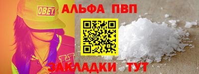 MDMA Premium VHQ Кумертау