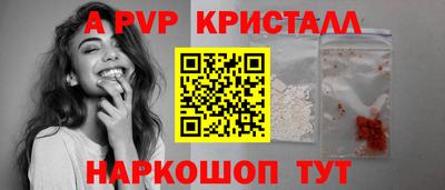 MDMA Premium VHQ Кумертау