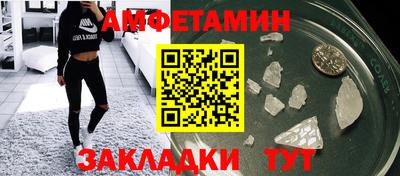 героин Кунгур