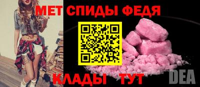 MDMA Premium VHQ Кумертау