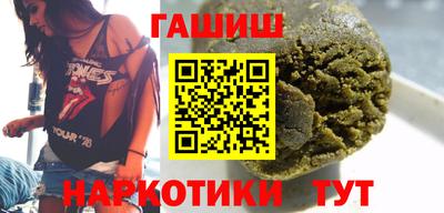 меф Кулебаки