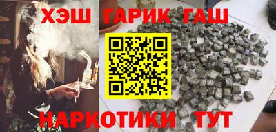 меф Кулебаки
