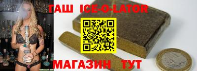 MDMA Premium VHQ Кумертау