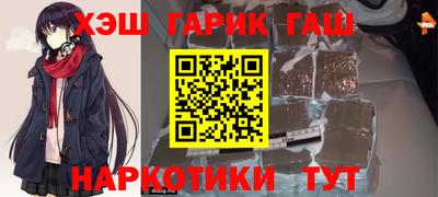 меф Кулебаки
