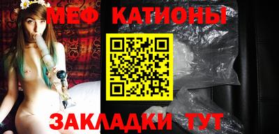 MDMA Premium VHQ Кумертау