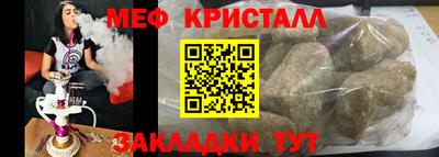 MDMA Premium VHQ Кумертау